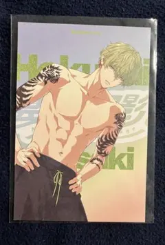 2025年最新】paradox live 幻影の人気アイテム - メルカリ