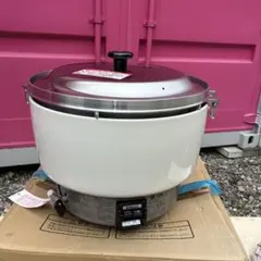 リンナイ5升炊き未使用炊飯器 リンナイ（Rinnai） 業務用ガス炊飯器 涼厨 RR-S500CF 5升炊き（9.0L