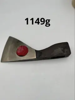 Item thumbnail for item 6b8aa651-d0ce-41c8-966b-08f4f397774e