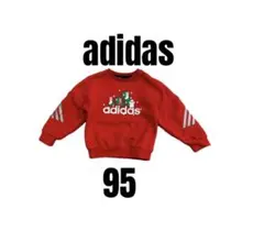 【adidas アディダス】美品　トレーナー　クリスマスデザイン　裏起毛　95