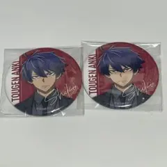 桃源暗鬼 オンラインくじ スーツ 一ノ瀬四季 缶バッジ