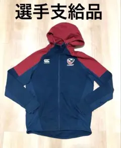 公式ラグビーワールドカップ 2019 カンタベリー パーカー L 美品 1回使用 ラグビー ワールドカップ 2019 公式 パーカー Mサイズ 黒
