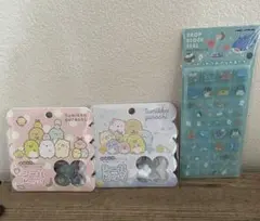 おはじきみたいなシールすみっこぐらし2種類&ドロップブロックシール　3枚セット