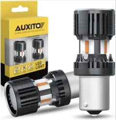 【新品】AUXITO S25 LEDウインカーバルブ 車検対応 1年保証