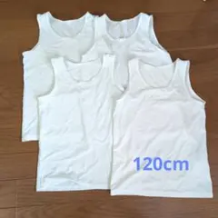 ユニクロ　エアリズムタンクトップ(4枚セット)
