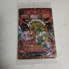 イタジャガ スーパー戦隊シリーズ 50周年記念 ジュウレンジャー&ブンブンジャー