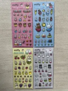 【韓国限定】ミッフィー　ボンボンドロップシール　4種セット　ぷっくりシール