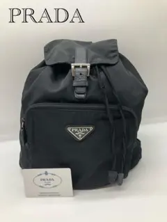 2026年最新】PRADA B4650の人気アイテム - メルカリ