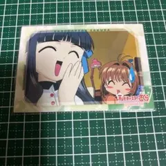カードキャプターさくら CARDCAPTOR ラミネートカード NO.003 - メルカリ