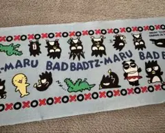 Item thumbnail for item 6c908785-ed14-464c-93e5-cb3c9298aa0e