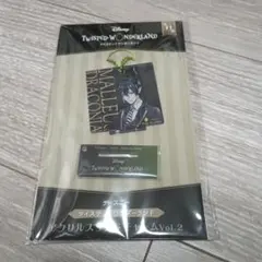 ツイステッドワンダーランド マレウス・ドラコニア アクリルスタンドチャーム