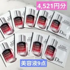 2025年最新】dior ワンエッセンシャルの人気アイテム - メルカリ