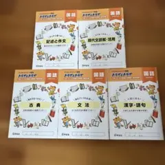 Item thumbnail for item fd33ab01-d9ba-4eb4-93de-16f76d6e3521