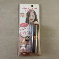 【新品未使用】フェイス＆ボディシェーバーのサムネイル