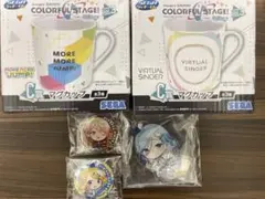 プロセカ セガラッキーくじ vol.3