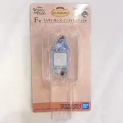 【新品未開封】くまのプーさん 一番くじ F賞 ちらりんフレンズ イーヨー