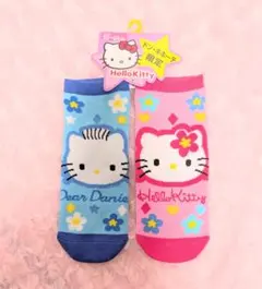 サンリオ ハローキティ ダニエル 左右違い ソックス
