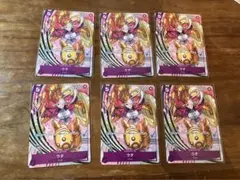 ワンピースカード ウタ プロモーションパックVol.2 プロモ 6枚