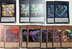 遊戯王 恐竜デッキパーツセット