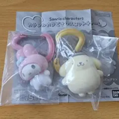 サンリオキャラクターズ　カラフルカラビナマスコットチャーム 2個セット