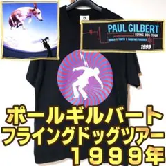 ポールギルバート ツアー2000 Tシャツ MR.BIG ライブ ミスタービッグ