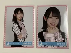 日向坂46 金村美玖 生写真 - メルカリ