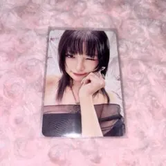 IVE 