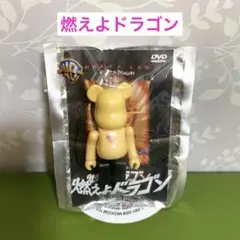 Item thumbnail for item 660cced3-c659-4356-8307-2629faa9a58c