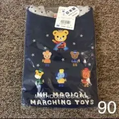 【新品未使用】ミキハウストレーナー90