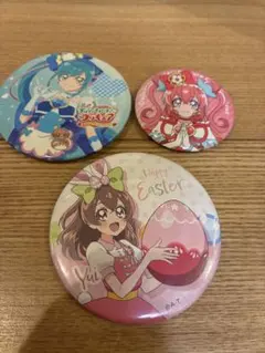 Item thumbnail for item 22a221f1-d361-4174-843c-a9960c4be71c