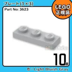 Item thumbnail for item 0217403e-540c-418b-a78f-79fd8a7d1f29