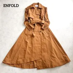 佐々木希着用✨ENFOLD ライトギャバフレアレディ トレンチコートブラウン38のサムネイル