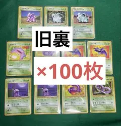 2025年最新】ポケモンカードゲームの人気アイテム - メルカリ