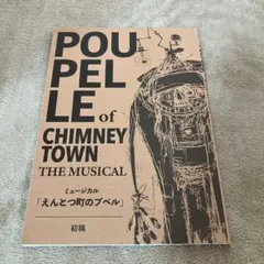 ぎずも様 リクエスト 3点 まとめ商品