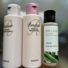 ALBION Renasair シャンプー・トリートメント・オイルウォッシュ