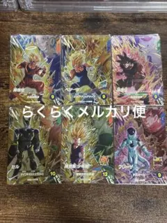 ハル様 リクエスト 2点 まとめ商品