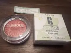 ♡CLINIQUE チーク ポップ 01 ジンジャー ポップ♡のサムネイル