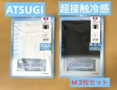 ☆ATSUGI 超接触冷感 タンクトップ COOL STYLE ホワイトブラックのサムネイル