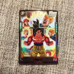 2026年最新】ドラゴンボール フュージョンワールド 孫悟飯の人気