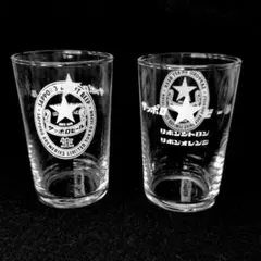 ◇昭和レトロ◇サッポロビールグラス◇ヴィンテージ◇非売品◇2個◆