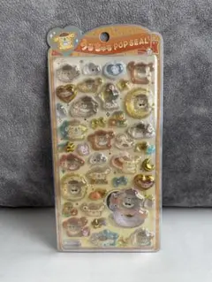 【正規品】うるちゅるポップシール　ポムポムプリン　サンリオ