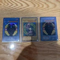 遊戯王 ブラックマジシャン マジシャンオブブラックカオス 3枚セットのサムネイル