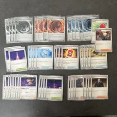 ニンジャスピナー 汎用カード アイテムカード