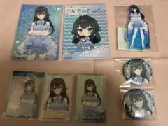 手毬　サンシャイン水族館セット