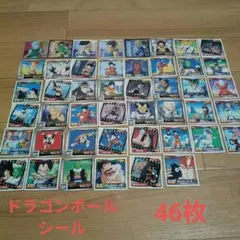 2006年 ドラゴンボールZ シール 56枚 まとめ売り - メルカリ