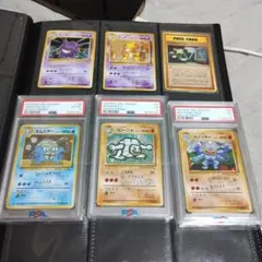 2025年最新】マサキプロモの人気アイテム - メルカリ