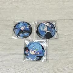 Item thumbnail for item bc90e30b-6d72-4054-acb3-7289da341a78