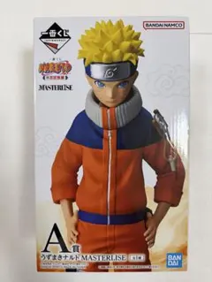 【新品未開封】 うずまきナルト フィギュア A賞 一番くじ NARUTO