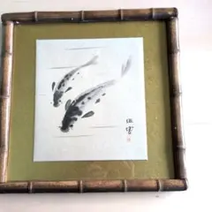 Item thumbnail for item bd34aa46-ae62-4978-a3b8-e5868bd9e1e4