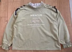 トレーナー エムシーシスター 150 女の子